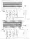 Fig. 11 - Blended water-based data center cooling
