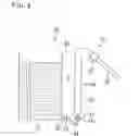 Fig. 05 - LIQUID TRANSFER DEVICE AND AIR CONDITIONER