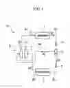 Fig. 02 - Turbo compressor and turbo refrigerator