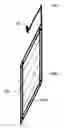 Fig. 01 - Curd Cutting Apparatus