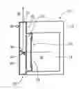 Fig. 01 - Household appliance, in particular oven
