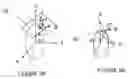 Fig. 06 - System and method for determining the position of a remote object