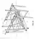 Fig. 50 - Solar power structure