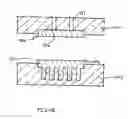 Fig. 07 - Modular Solar Panels with Heat Exchange