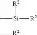 Fig. 16 - Pneumatic tire and rubber composition containing twin polymerization structures