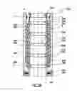 Fig. 04 - Resettable downhole torque limiter and related methods of use
