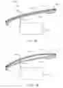Fig. 04 - Hood lift mechanisms utilizing active materials and methods of use