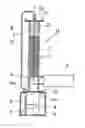 Fig. 01 - WATER TREATMENT SYSTEM