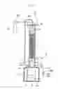 Fig. 06 - WATER TREATMENT SYSTEM