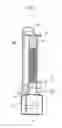 Fig. 08 - WATER TREATMENT SYSTEM