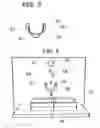 Fig. 03 - Portable External Modular Filtering and Contamination Removal System and Method of Use