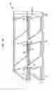 Fig. 22 - STACKABLE AND NESTABLE ARTICLE HOLDER