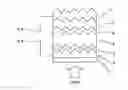 Fig. 01 - TEXTURE PROCESSING LIQUID FOR TRANSPARENT CONDUCTIVE FILM MAINLY COMPOSED OF ZINC OXIDE AND METHOD FOR PRODUCING TRANSPARENT CONDUCTIVE FILM HAVING RECESSES AND PROJECTIONS