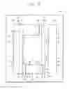 Fig. 11 - WELDING APPARATUS AND WELDING METHOD