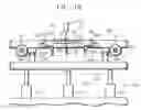 Fig. 19 - WELDING APPARATUS AND WELDING METHOD