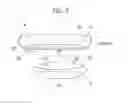 Fig. 06 - COVER WITH ELASTIC PORTION FOR BAR-TYPE PORTABLE TERMINAL DEVICE