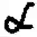Fig. 02 - LID SLIDING INTO BEVERAGE CUP