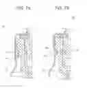 Fig. 08 - Sealing structure for aerosol container, aerosol container and aerosol container manufacturing method