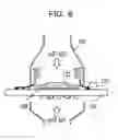 Fig. 09 - REPAIR APPARATUS AND METHOD FOR ELECTRONIC COMPONENT AND HEAT-TRANSFER CAP