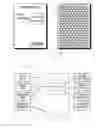 Fig. 01 - System for imaging and decoding coded data pattern using redundantly-encoded orientation