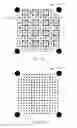 Fig. 06 - System for imaging and decoding coded data pattern using redundantly-encoded orientation
