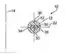 Fig. 01 - RFID-tagged seal