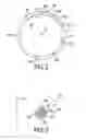 Fig. 03 - RFID-tagged seal