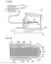 Fig. 04 - Electrostatic atomizer
