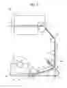 Fig. 02 - Sheet conveyance unit and image forming apparatus including same