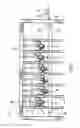 Fig. 06 - Winder registration and inspection system