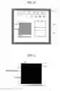 Fig. 10 - Transmission electron microscope having electron spectrometer