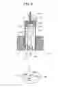 Fig. 09 - Electron beam device and electron beam application device using the same