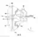 Fig. 07 - Temperature controlled ion source