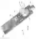 Fig. 08 - Fluorometric sensor