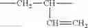 Fig. 02 - STABILIZERS FOR POLYMERS CONTAINING ALIPHATICALLY-BOUND BROMINE