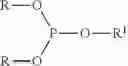 Fig. 07 - STABILIZERS FOR POLYMERS CONTAINING ALIPHATICALLY-BOUND BROMINE