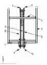Fig. 03 - Portable pump jack