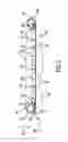 Fig. 04 - Fence bottom security device