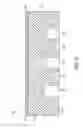 Fig. 13 - Phase change memory device with plated phase change material