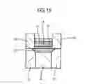 Fig. 12 - Memory device and method of manufacturing the same