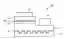 Fig. 01 - Group III nitride semiconductor light-emitting device