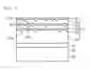 Fig. 07 - Light emitting device, light emitting device package, and lighting system