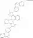 Fig. 32 - Heterocyclic compound and organic light-emitting device including the same