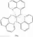 Fig. 38 - Heterocyclic compound and organic light-emitting device including the same