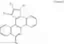 Fig. 08 - Heterocyclic compound and organic light-emitting device including the same