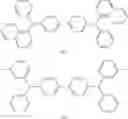 Fig. 40 - Heterocyclic compound and organic light-emitting device including the same