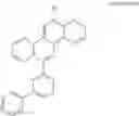 Fig. 52 - Heterocyclic compound and organic light-emitting device including the same
