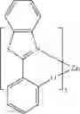 Fig. 22 - OLED stability via doped hole transport layer