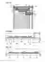 Fig. 05 - Field-sequential display device