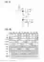 Fig. 06 - Field-sequential display device
